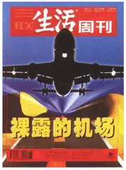 读者来信(150)