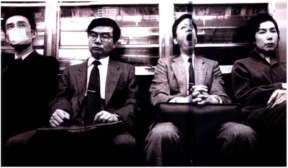 我们“精神”的黑洞1