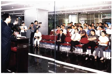 边界线上的阳光