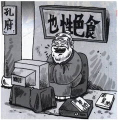 生活圆桌(147)