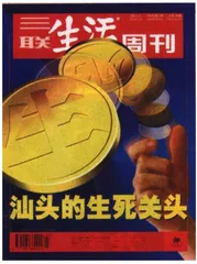 读者来信(147)