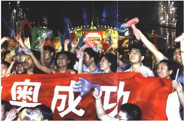 人民走上了街头1