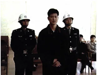 汕头的骗税风气2