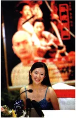 中国电影：五花八门和生命力1