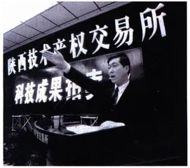 从400万到8700万1