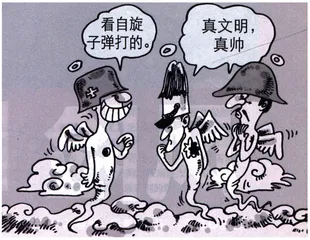 生活圆桌(139)1