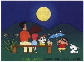 网络：就这样温柔地颠覆了漫画？3