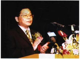 汕头综合症5