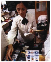 ”新银行时代”4