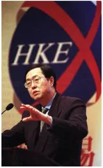 一家也退不了？——艰难的退市之路1
