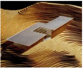 山谷花园里的明星建筑师3