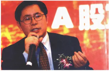 王文京有多“大”？