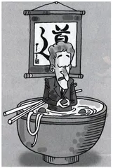 生活圆桌(151)1