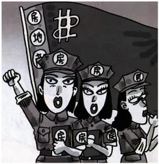 生活圆桌(148)1