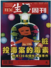 读者来信(148)