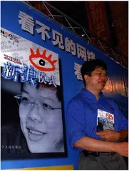 盈利还是不盈利？
