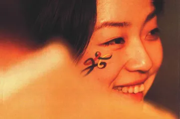 贫嘴张大民的奧运生活2