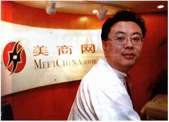 B2B商务还是B2B咨询？