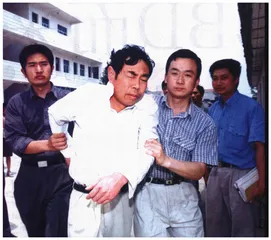投毒案：筹码与阴谋2