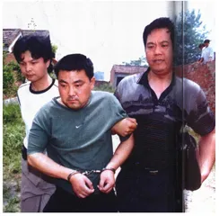 投毒案：筹码与阴谋3
