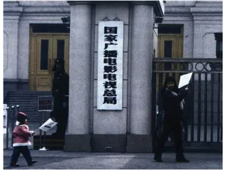 不对称的开放