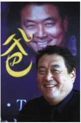 “驴子的胡萝卜感觉”　