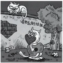 生活圆桌(152)1