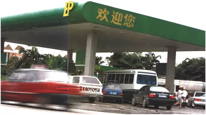 报道：合资加油站：石油大亨的过河卒