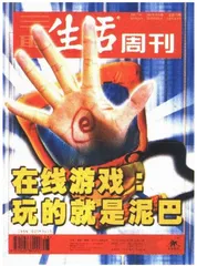 读者来信(152)