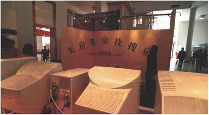 报道：免费时代的赚钱机器