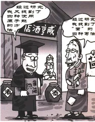 生活圆桌(149)1