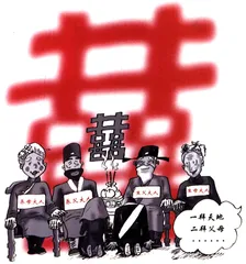 现代寻亲记