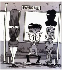 生活圆桌(130)