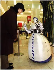 2001：科技与梦想的界碑13