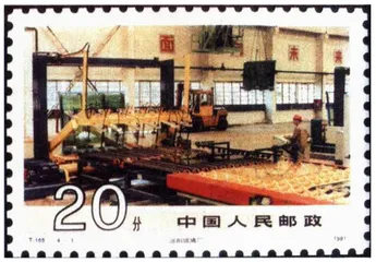 一座工业城市的挣扎3