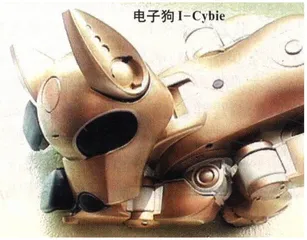 让我们玩点儿什么？2