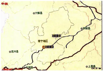 潘教授的猴子山庄2