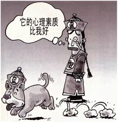 生活圆桌(133)