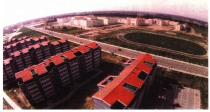“大学城”是座什么城？1