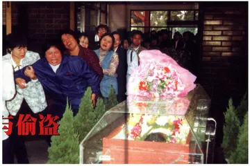 器官的买卖与偷盗