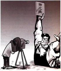 生活圆桌(129)1