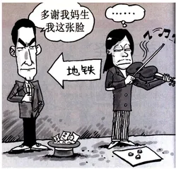 生活圆桌(129)2