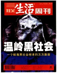 读者来信(129)
