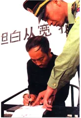酷刑研究专家“体验”刑讯逼供