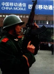 杀人与生意5