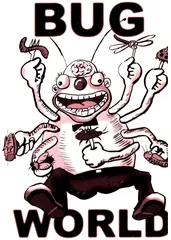 我们是害虫