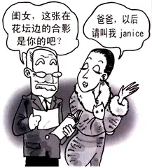 生活圆桌(131)