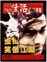 读者来信(131)