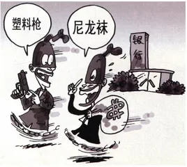 生活圆桌(134)1
