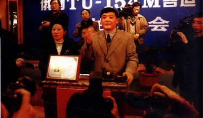 “走私飞机”二度拍卖前后